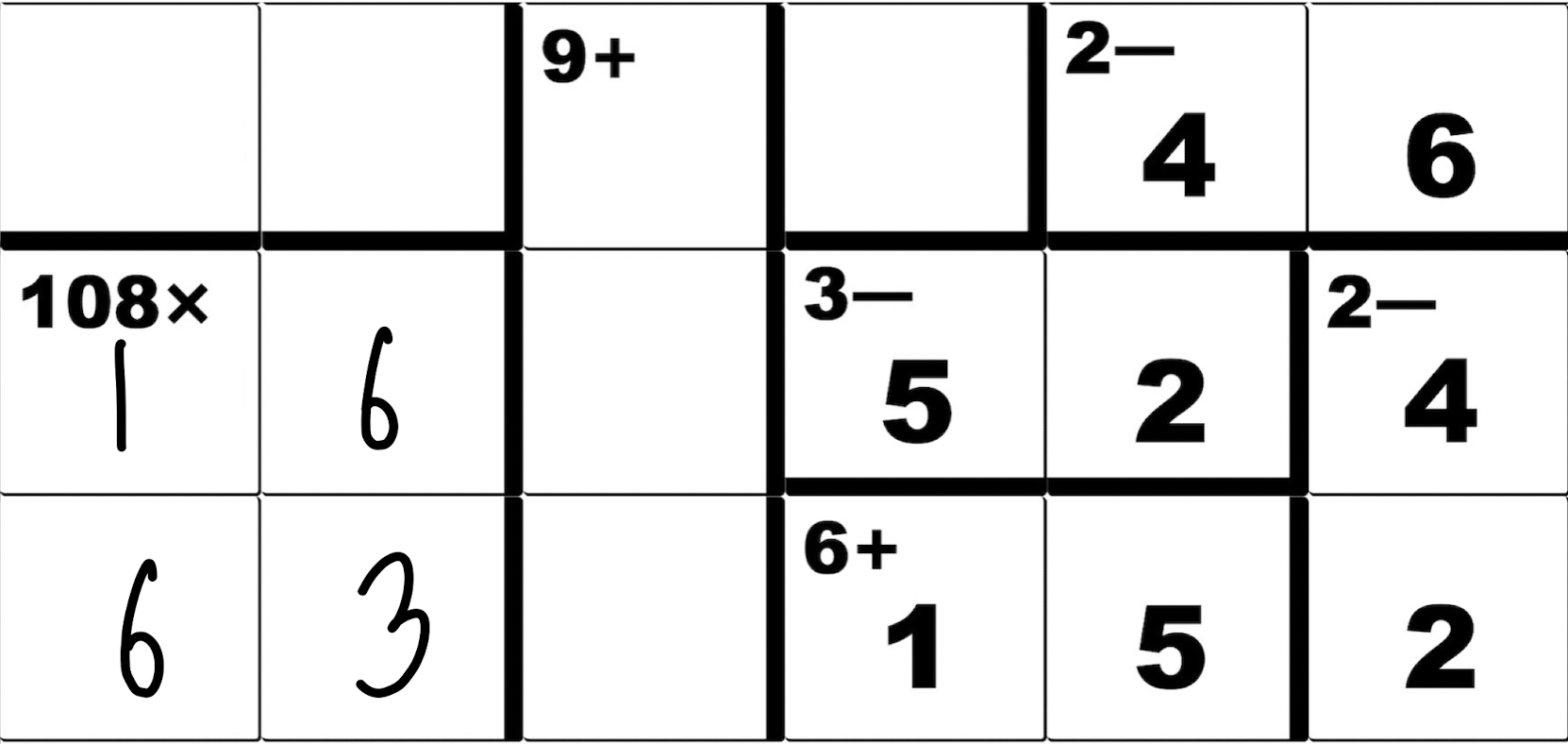 Half of an interesting 6x6 KENKEN puzzle